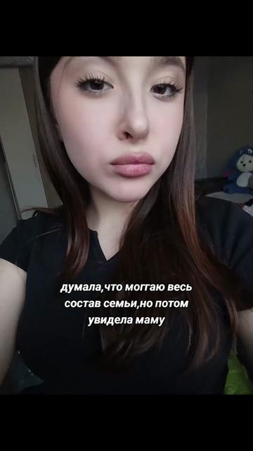@Seunbri
