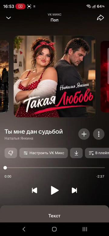 @Фёдор