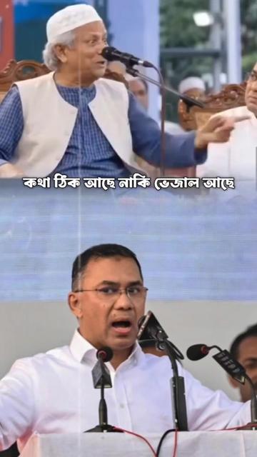 @Amzad Hossain