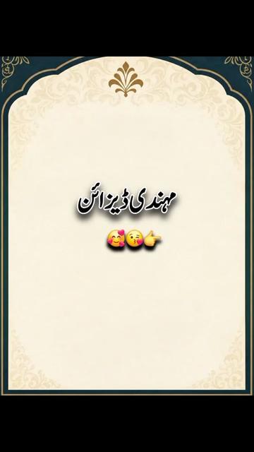 @𝑲𝒐𝒎𝒂𝒍 𝑹𝒂𝒏𝒊࿐