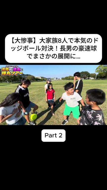 @あさぎーにょ Fannnn