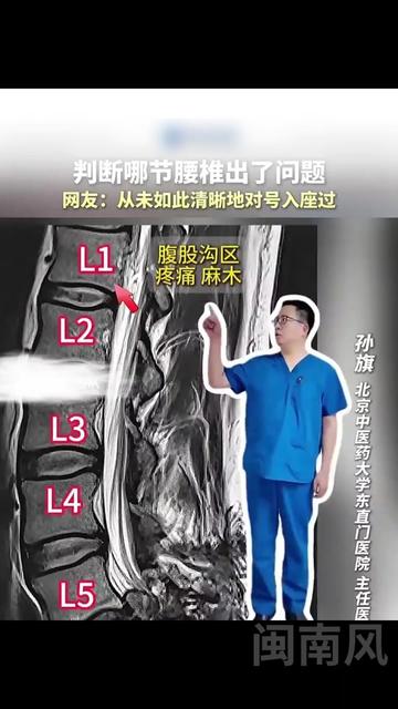 @闽南风~