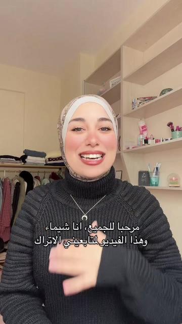 @Shimaayasserofficial