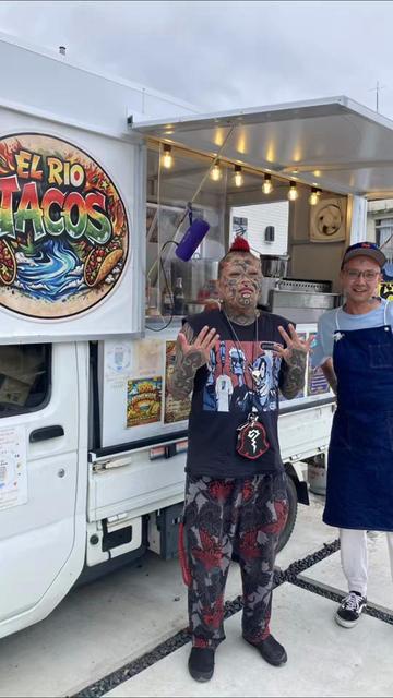 @メジルシ髙倉 (Reptilian Project)