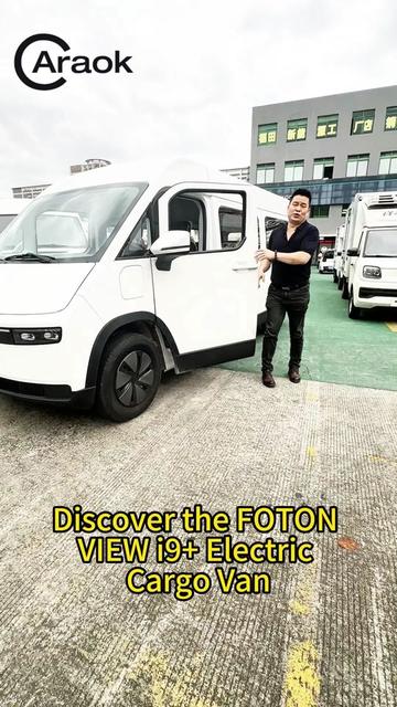 @Mobile EV Charger