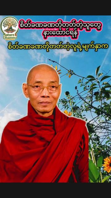 @๐๐๐ญ๐ฎ๐ซ๐ & ๐๐ก๐๐ฆ๐ฆ๐