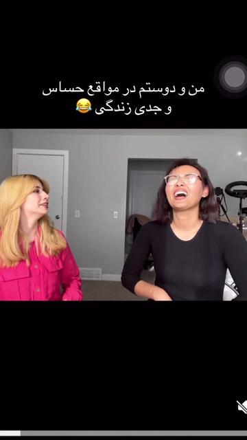 @shakiba_Aziz