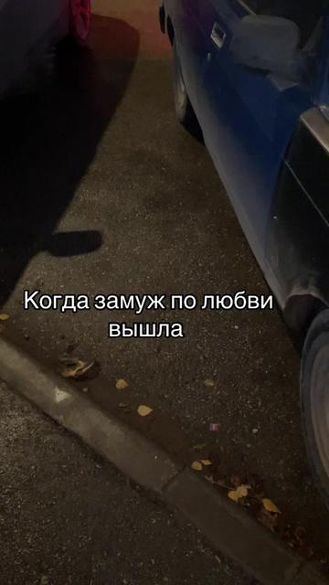 @Надежда
