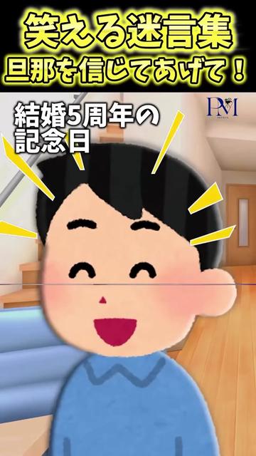@user25302745529540