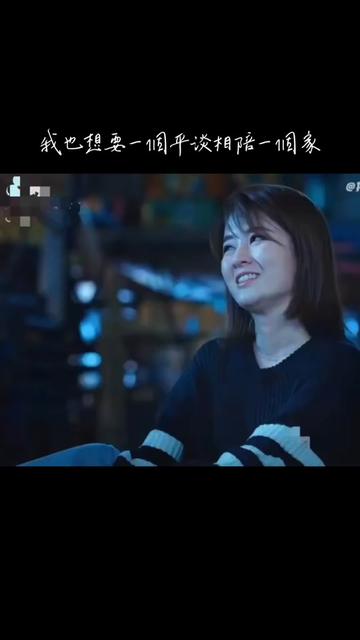 @琇琇