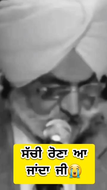 @ਪੰਜਾਬ