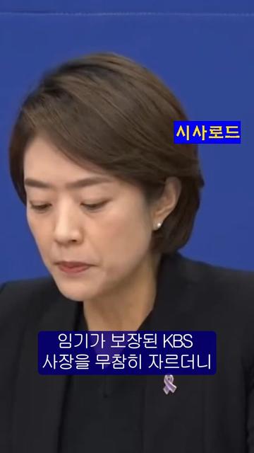 @케이펀타임