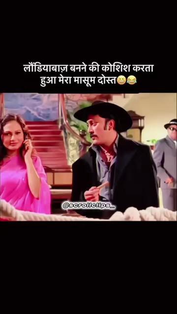 @masti