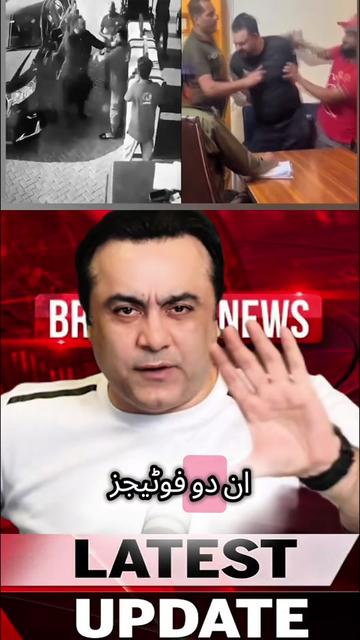 @mansoor Ali Khan