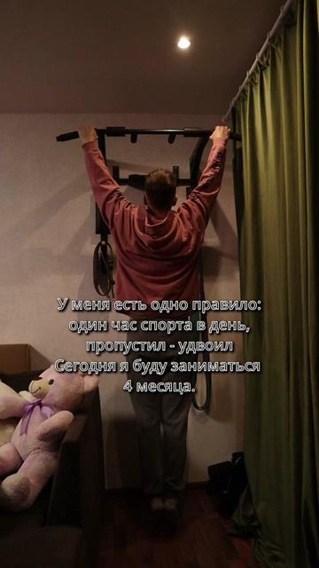 @Еснейм