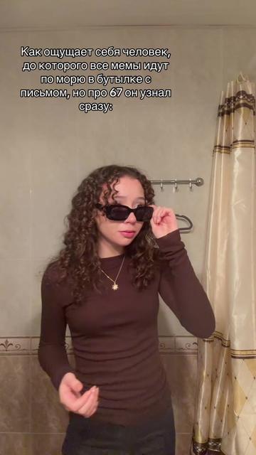 @karaigirl