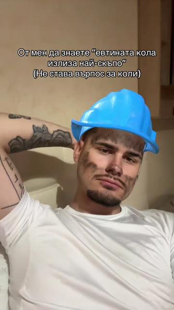 @Nikolay Ivanov
