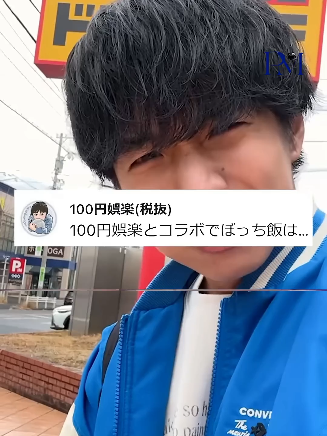 @user25302745529540
