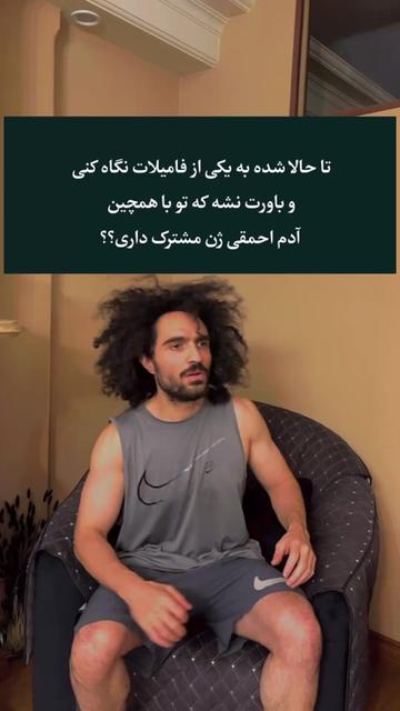 @peymanferferi