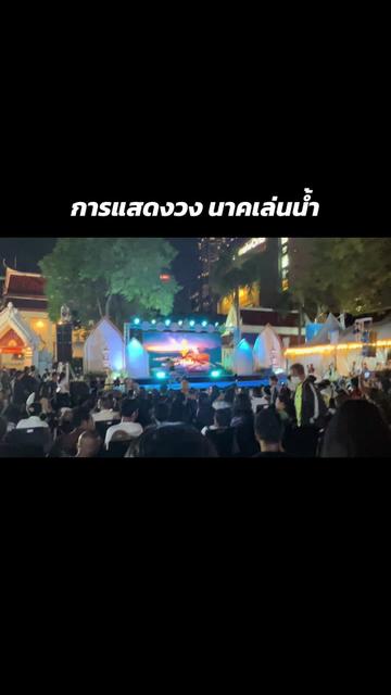 @ลีโอพาเที่ยวพากิน