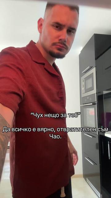 @Nikolay Ivanov