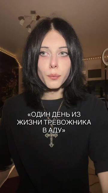 @ШЛАКАБЛОК