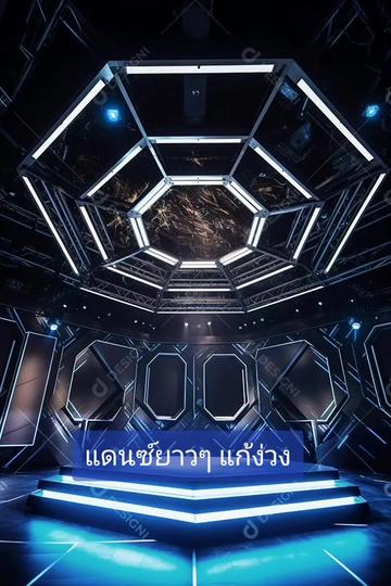 @DJ JJ