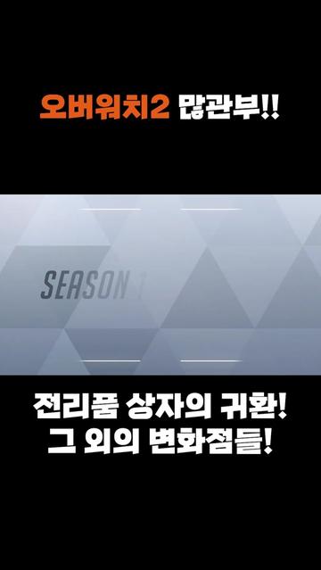 @해캄
