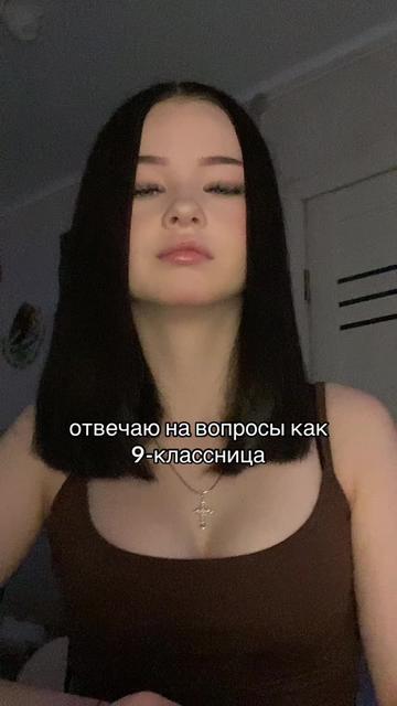 @лучик