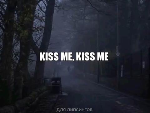 @для липсингов