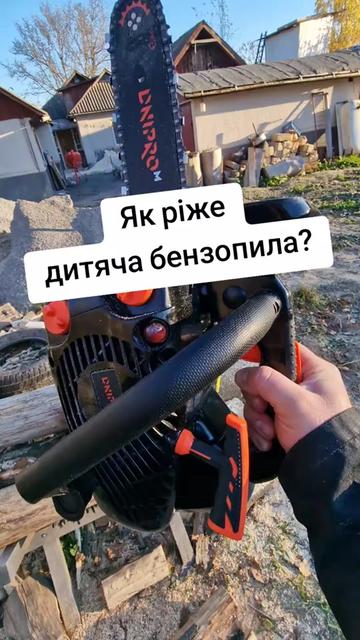 @EvG