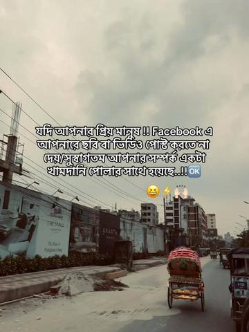 @一 𝑹𝑨𝑻𝑯𝑰𝑵:)⁉️🀄