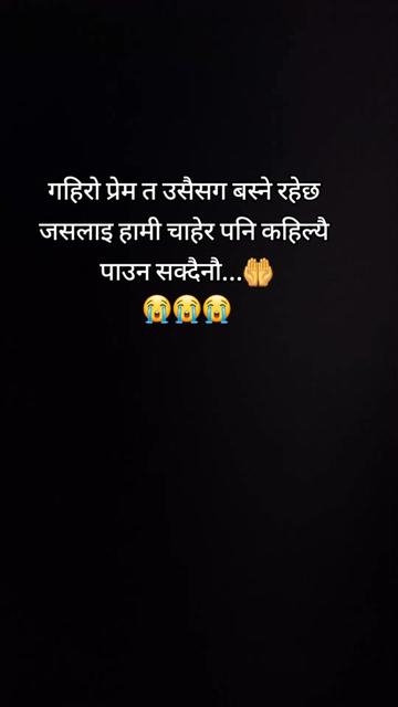 @सायरा 💕 धनु
