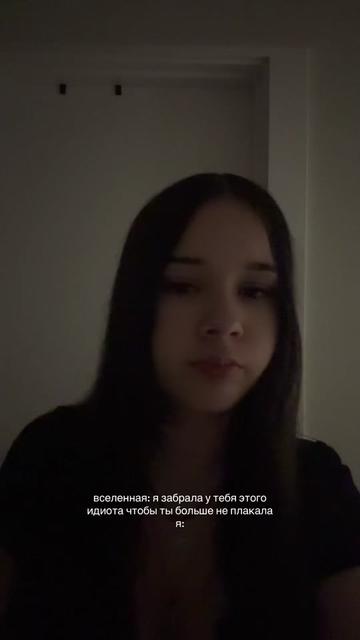 @сникерс