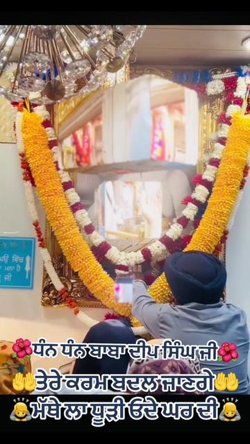 @Ekamjit singh