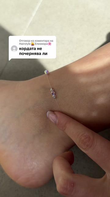 @Unique