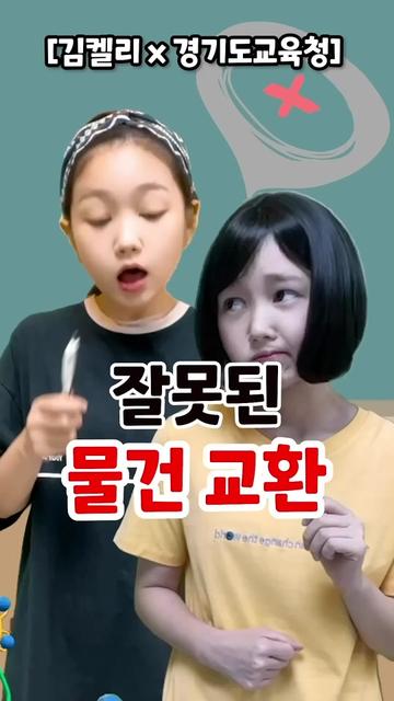 @네루짱NERU