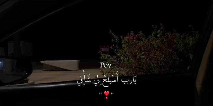 @❣️𝑸𝑼𝑹𝑨𝑵 قٰرآنْ
