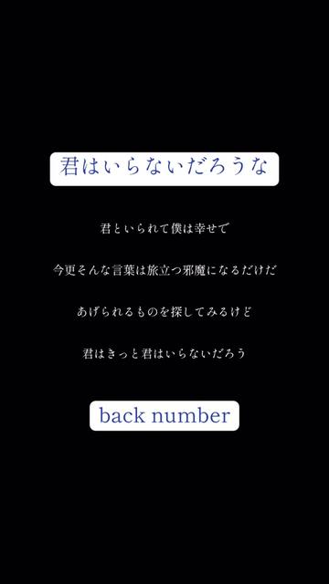 @えん