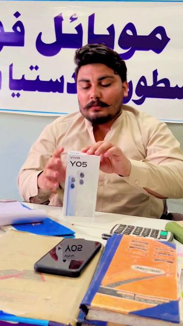 @حسیب بھٹی راجپوت