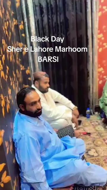 @shan Shah 222