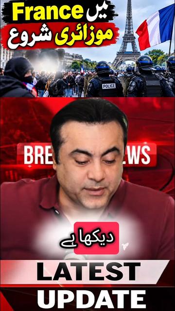 @mansoor Ali Khan