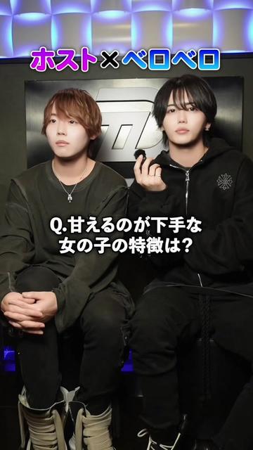 @べにとなぎ