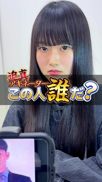 @溌剌ぱや子