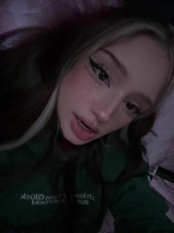 @Пчела