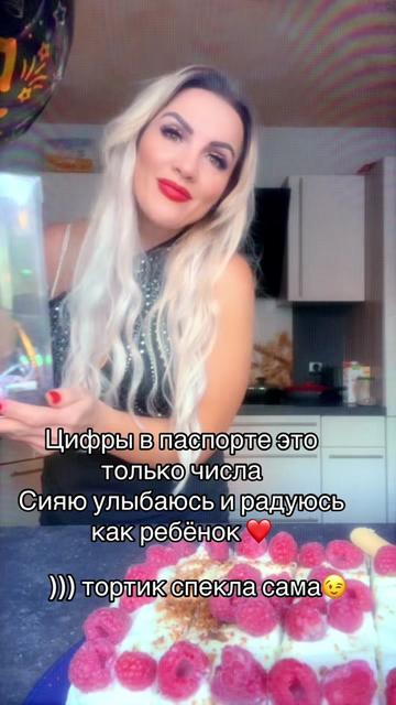 @Natalja