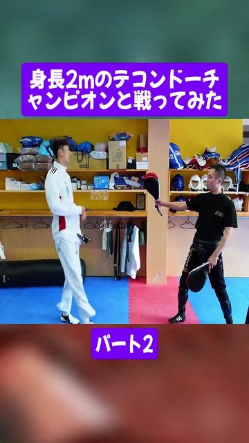 @山崎秀晃 GOLDEN FIST チャンネル