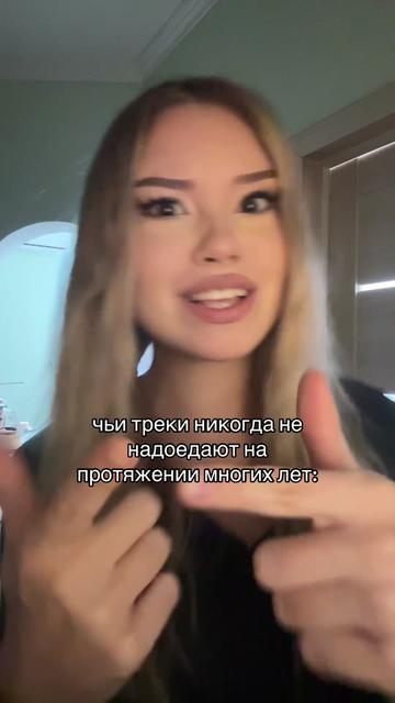 @дарϞна