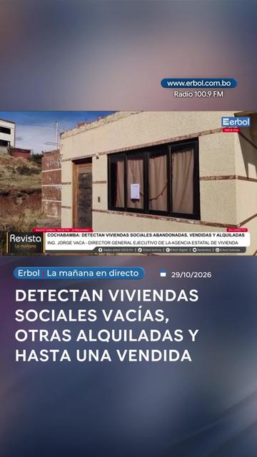 @Erbol Digital