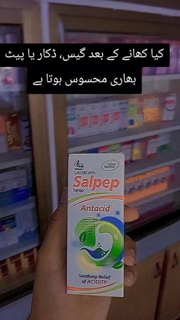 @Global Health World 💓